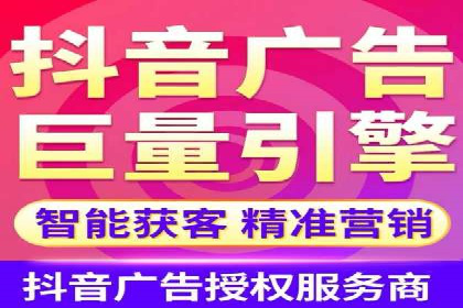 竞价推广开户案例剖析：如何实现精准营销