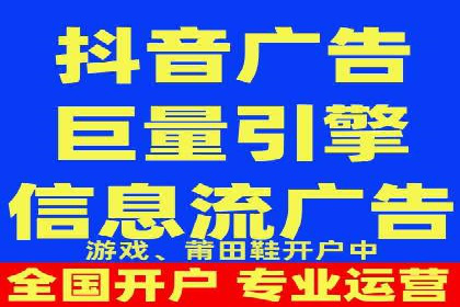 竞价开户流程优化：案例剖析